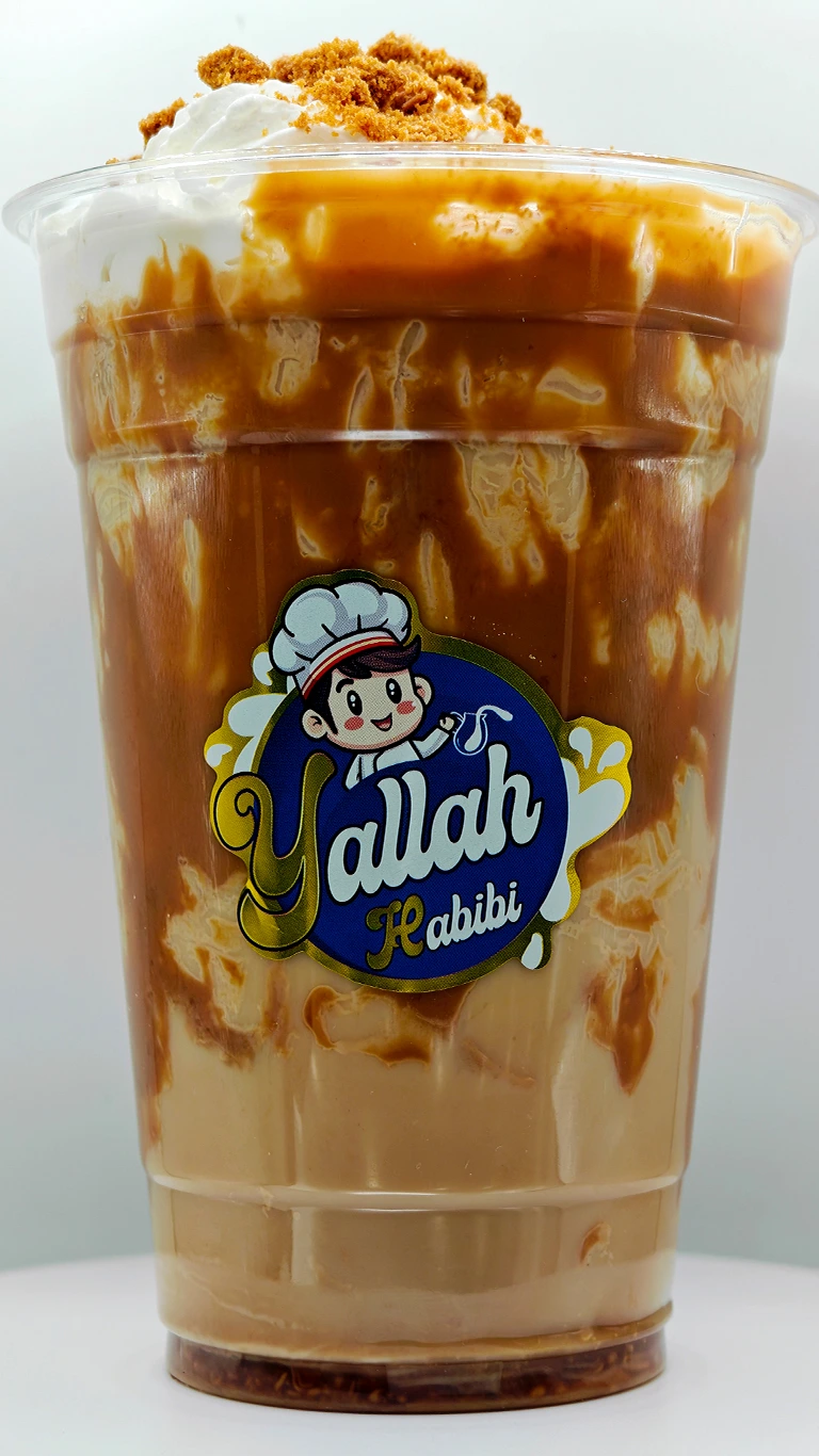 Brown Sugar Shaken Espresso