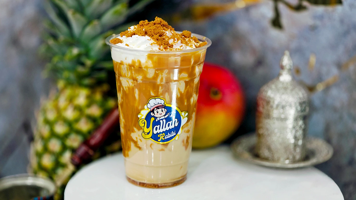 Brown Sugar Shaken Espresso